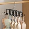 Hanging Underwear Vest Storage Artifact Multiple Dormitory Wardrobe Hanger Hook Bag Storage Rack