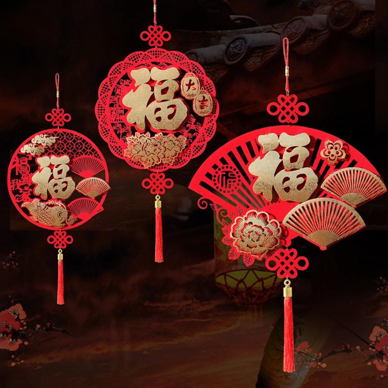 Chinese Spring Festival Lucky Decor The Year Of Hores Door Hanging Pendants Chinese New Year Home Party Supplies