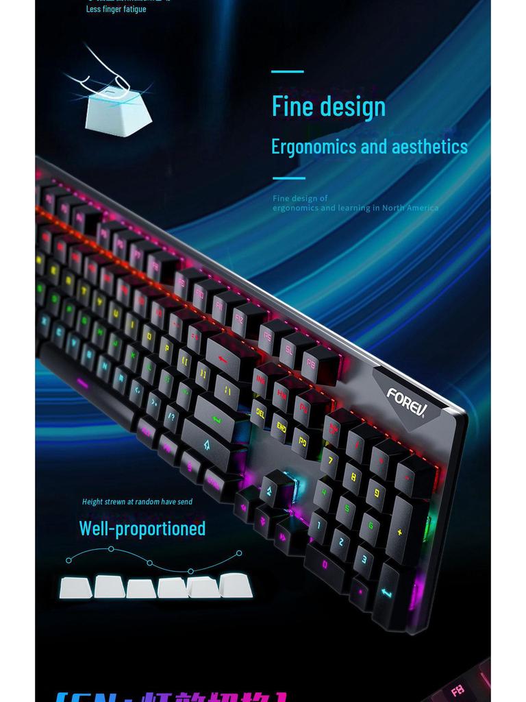 FVQ302 Проводная механическая игровая клавиатура - Светящаяся подсветка, Синие переключатели