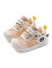 HAYAHARU First Velcro Easy To Walk Gentle On the Sizes Baby Birthday Gift Baby/Kids Sneakers, Boys' Shoes, Girls' Children's Shoes, Closure, Non-Slip,