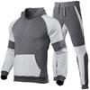 Mens Casual Hooded Sweatshirt Pants Set Winter Lightweight Sporty Matching Outfit