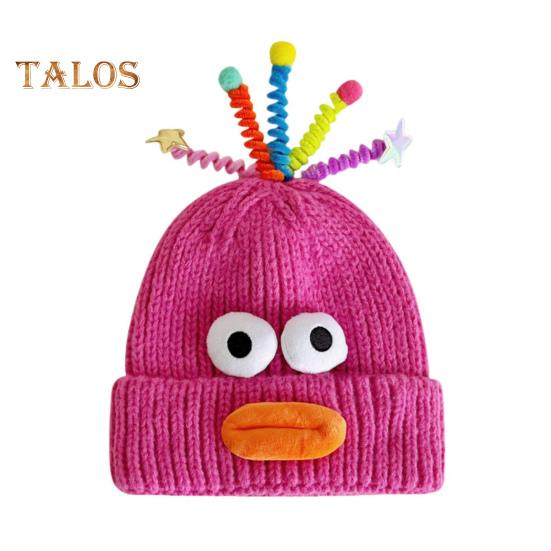 Мультяшная шерстяная шапка с выдвижными щупальцами, теплая вязаная шапочка для детей, реквизит для фотосъемки, головной убор для катания на лыжах, походов, термошапка для взрослых и подростков