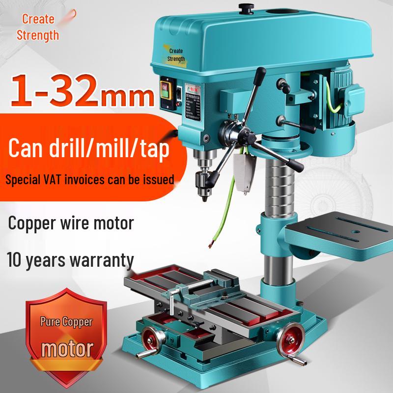 Integrated High-Power Tabletop Drill Press: Multi-Functional 220V Drill Mill and Tapping Machine