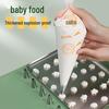 Thickened Food-Grade Disposable Piping Bag for Baby Food, Cookies, Cakes, and Cream