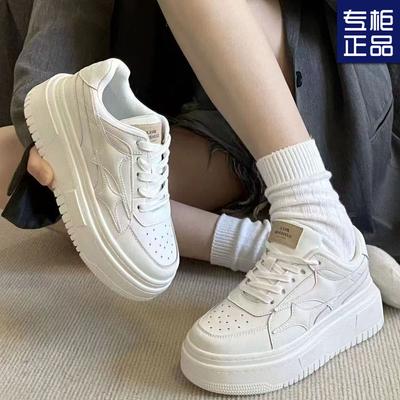 Осень 2024 года, новые модные спортивные туфли на платформе для студентов, маленькие белые туфли со звездным усилением, универсальные повседневные туфли для скейтбординга