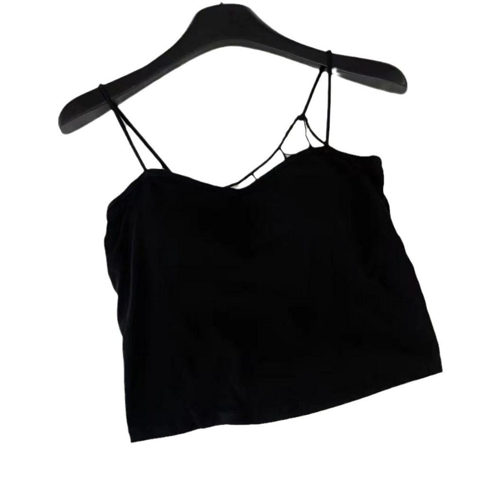 Spicy Girl Pure Cotton Back Support Camisole with Built-in Cups and Chest Pad