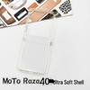 Совместимо с Motorola Razr 50 Ultra: Складной прозрачный силиконовый защитный чехол