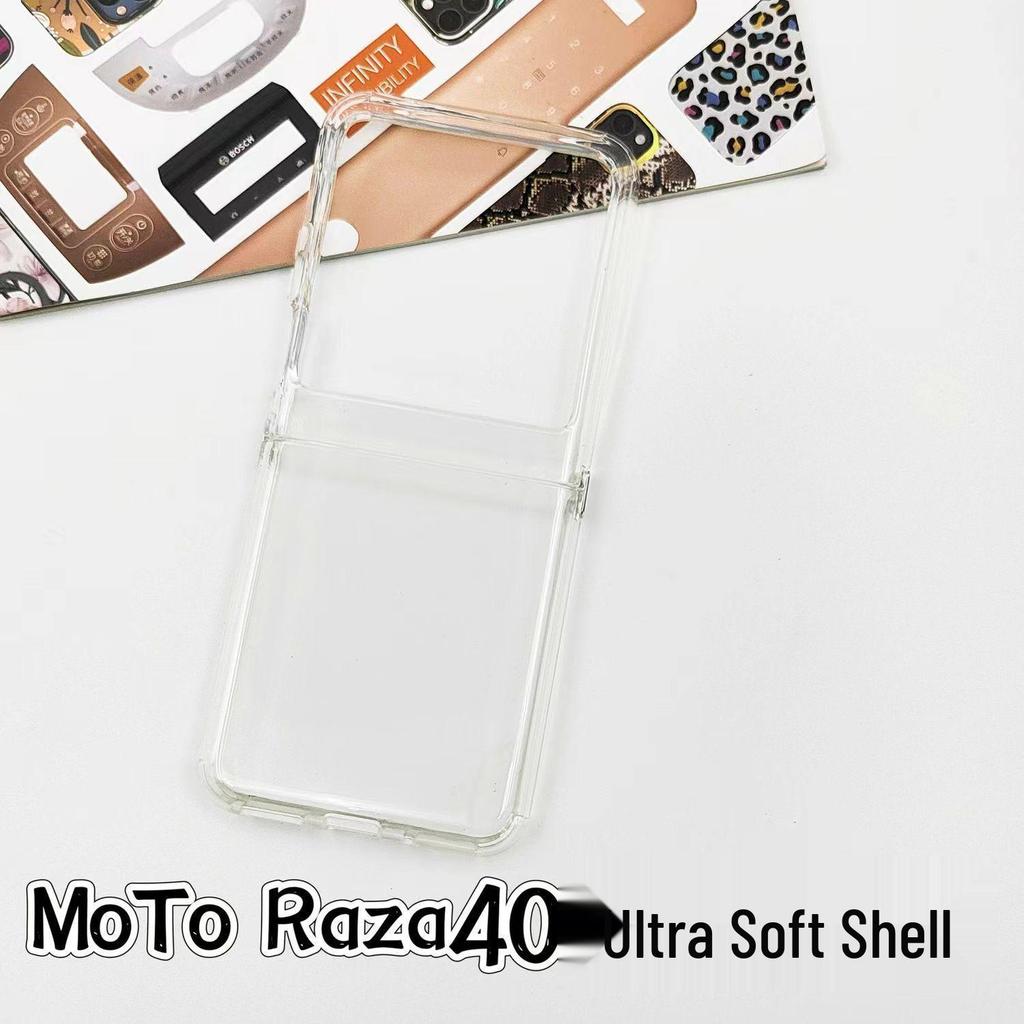 Совместимо с Motorola Razr 50 Ultra: Складной прозрачный силиконовый защитный чехол