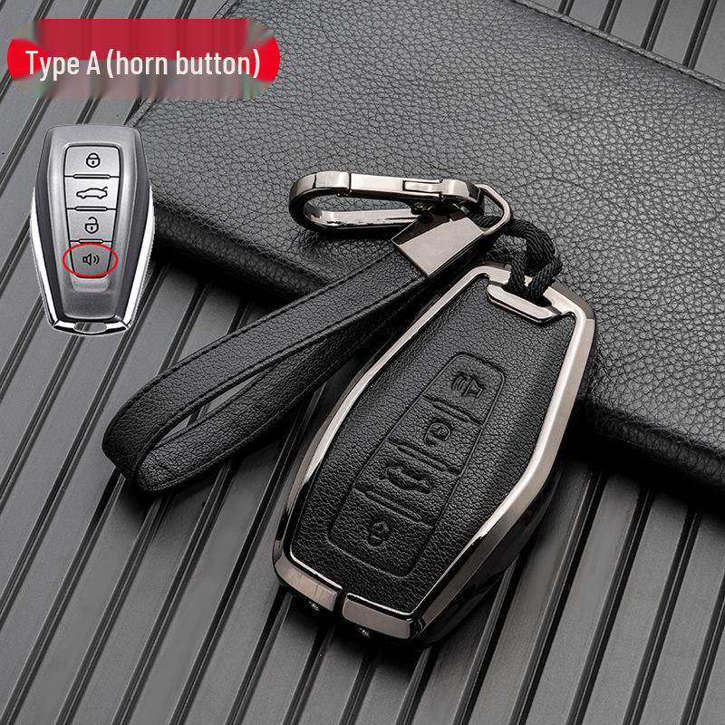 Alloy Leather Key Cover for Geely Models: Dihao, Binyue, Binrui, Bo Yue, Xingyue L, Xingrui