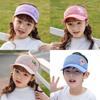 Toddler Sun Protection Cap With Breathable Polyester And Curved Visor For Outdoor Travel And Cycling