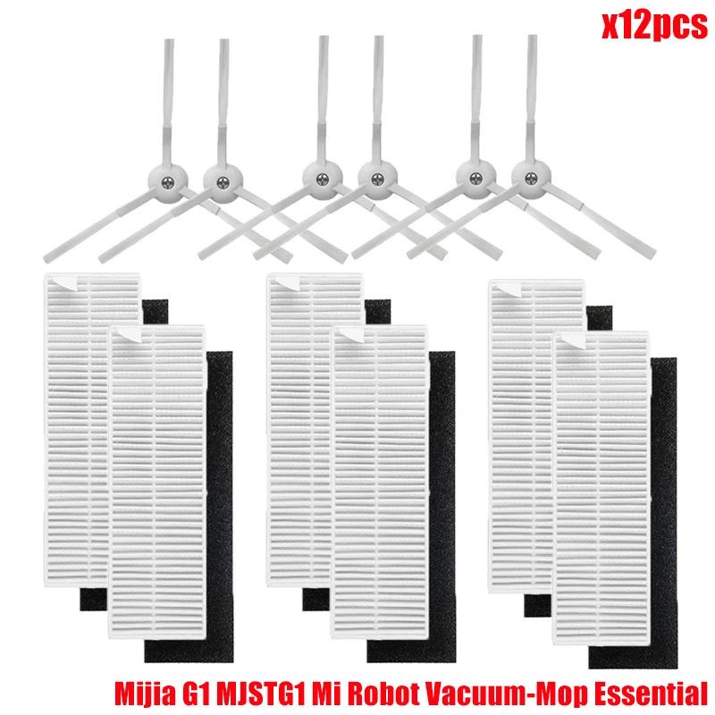 Для Xiaomi Mijia G1 MJSTG1 Mi Robot Vacuum Mop Essential Пылесос Боковая / Основная Щетка Крышка Hepa Фильтр Тряпка для Швабры Запчасти