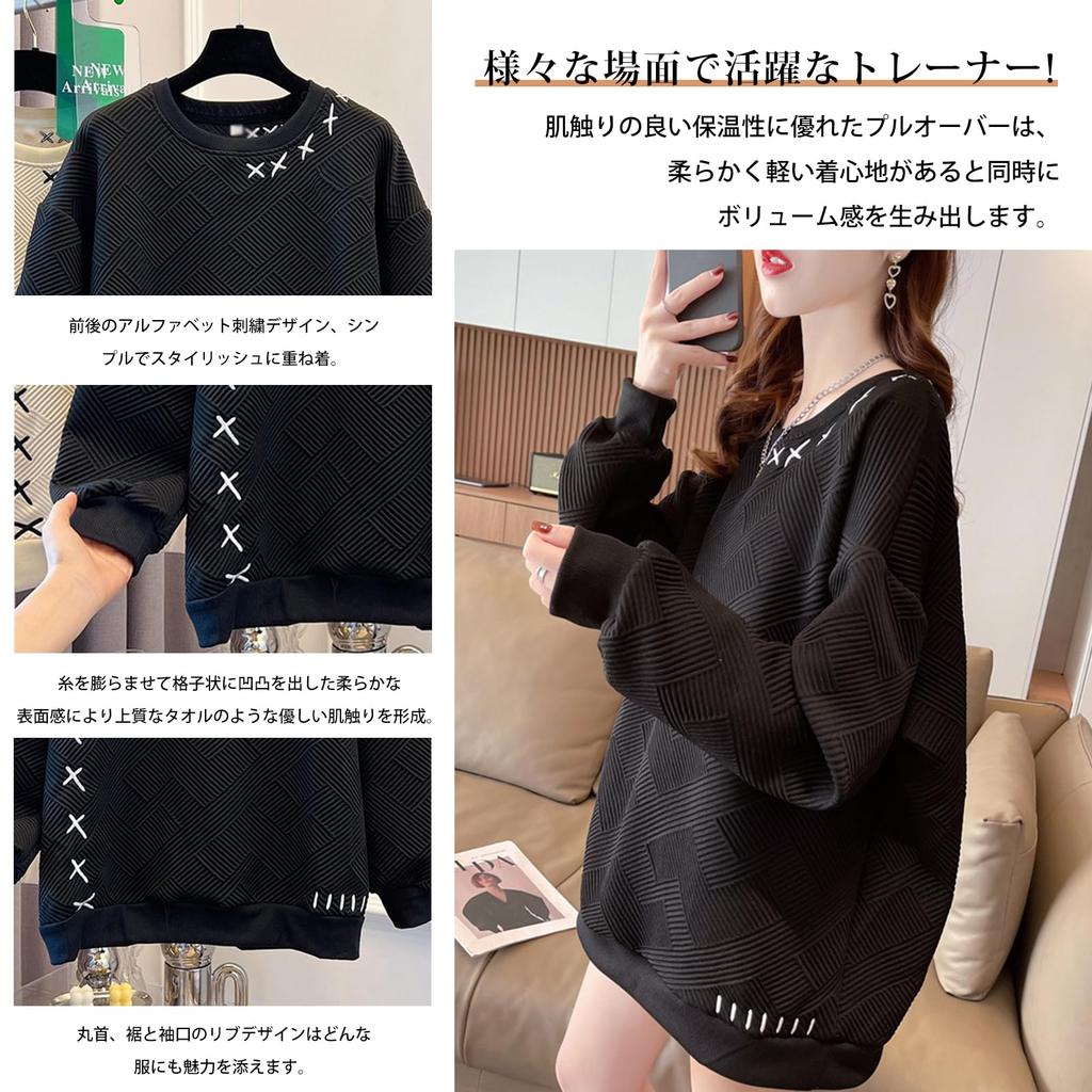 Pullover Long Sleeve with Round Drop Solid Plus Sizes Loose Perfect for Everyday and Winter [Leadamon-oee] Women's Hoodie, Lightweight, T-Shirt Neck,