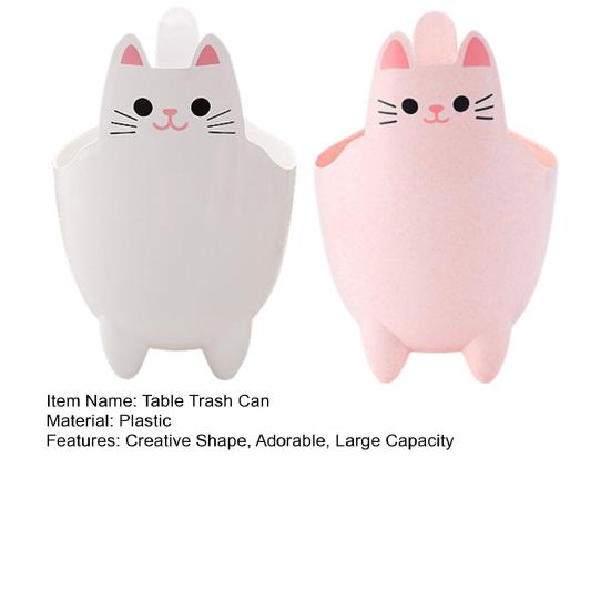 2Pcs Garbage Cans Pen Holders Large Capacity Smooth Edge Burr Free Cartoon Cat Shape Mini Table Trash Cans Storage Buckets
