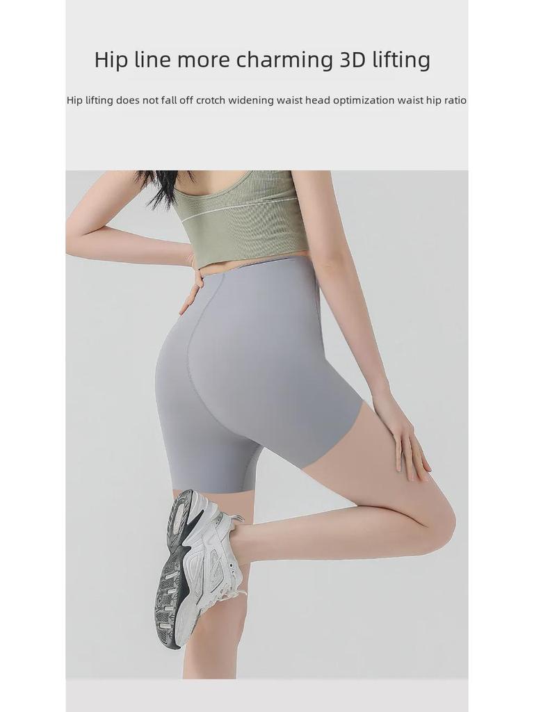 Шорты для йоги для беременных с поддержкой живота — легкие летние, длина 3/4