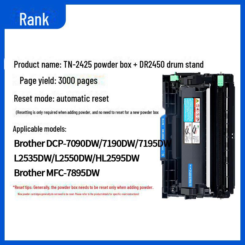 Картридж с тонером Gezhige: Совместимо с моделями Brother 7190DW, DCP7090, 7895DW, L2535, сериями TN2412/2425.