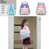 Lovely Kids Backpack With Color Block Design And Air Cushion Straps For Comfortable School Use