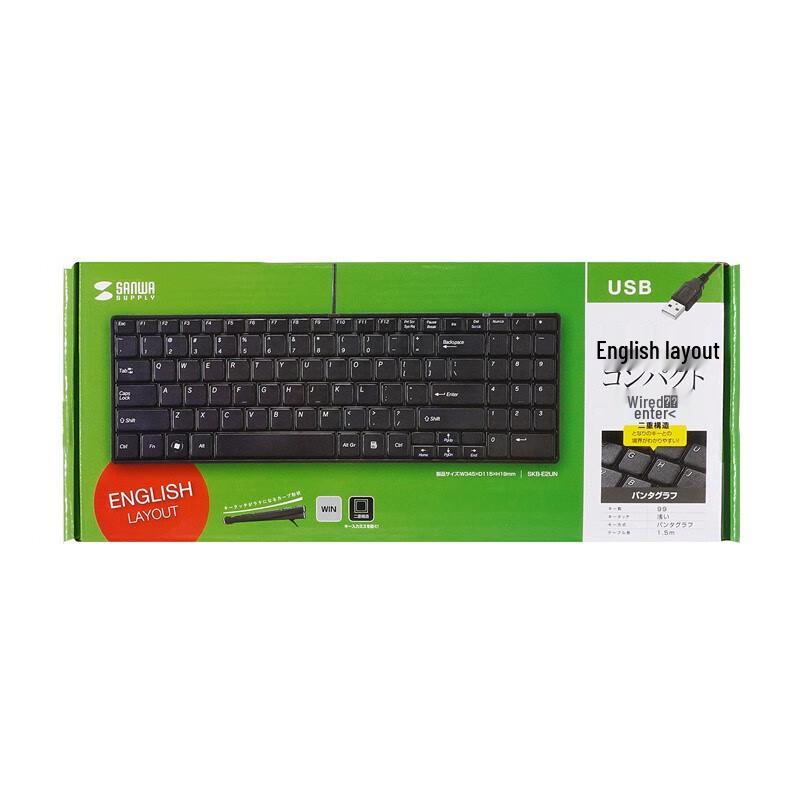 Проводная мембранная USB-клавиатура Sunyee SKB-E2UN с цифровым блоком