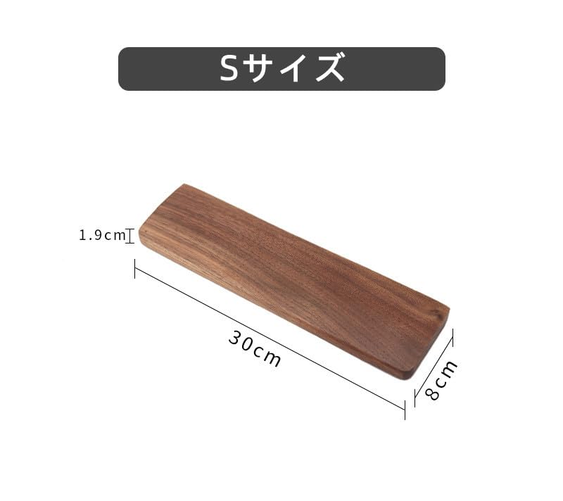 Palm Rest Keyboard Lacquered Wood Wrist Rest Arm Rest Wood Palm Rest Natural Wood Solid Walnut Stylish Ergonomic For Keyboard Width 30cm Height