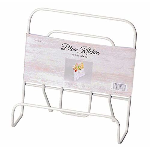 Pearl Metal Recipe Stand, White, 22.5cm Wide, Bran Kitchen, HB-4444