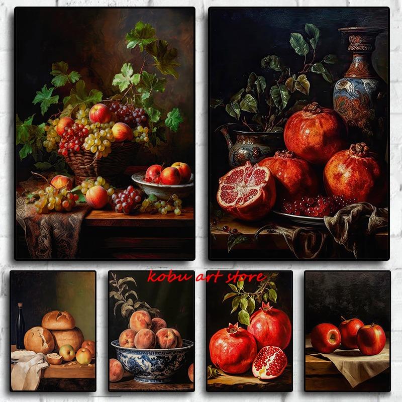 Pomegranate Apples Grapes Kitchen Fruit Food Bread Still Life Vintage Posters Canvas Printing Wall Art Picture Living Room Decor