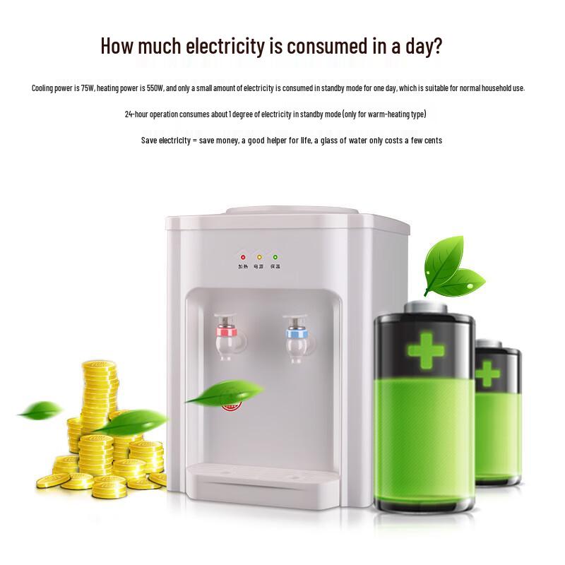 Mini Desktop Hot & Cold Water Dispenser