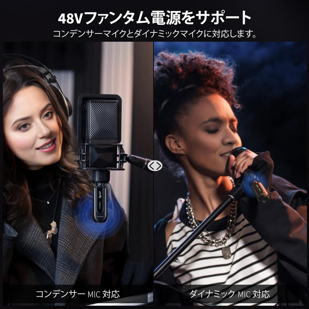 POGOLAB Wireless Microphone System Transmitter and Digital Wireless Dynamic Wireless Microphone Compatible with Dynamic and Condenser Up to 45m