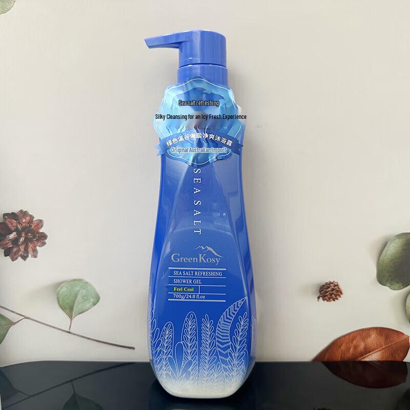 GreenKosy Sea Salt Refreshing Shower Gel