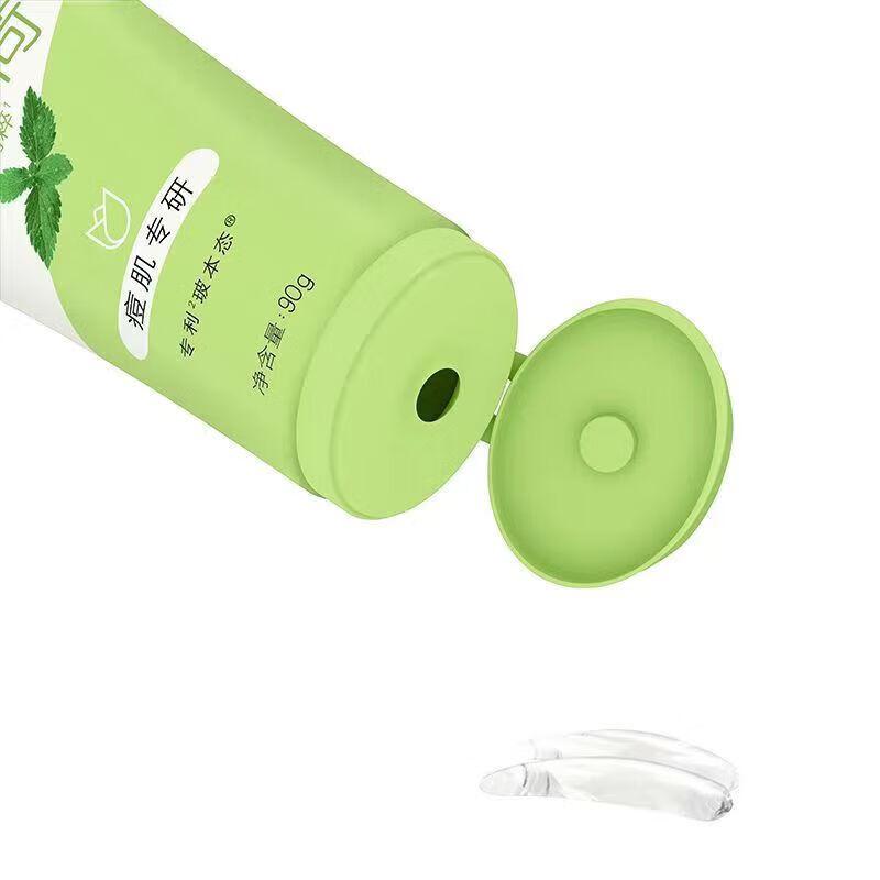 Pond's Acne Purifying Cleansing Gel & Lux Shower Gel Bundle