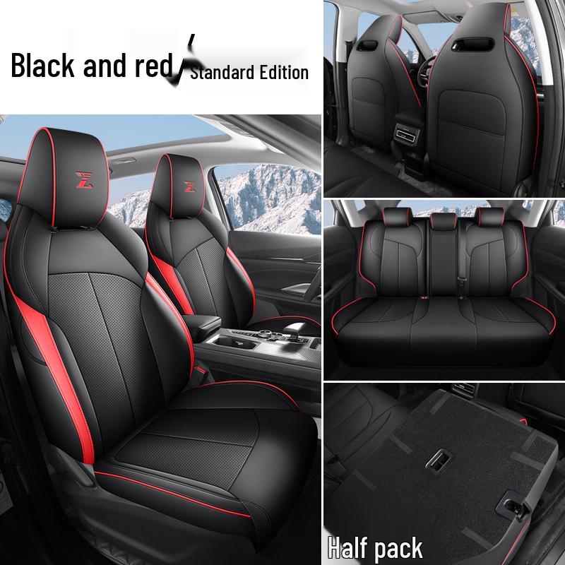 Кожаная накидка на сиденье автомобиля Oshan Z6 - Всесезонная, 5-местная, Универсальная посадка