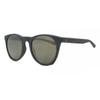 Nike Essential Horizon M Ev1119 220 солнцезащитные очки унисекс
