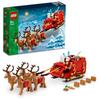 Игрушка LEGO Сани Санты, Подарок на День Рождения, Конструктор, Украшение, для Мальчиков и Девочек, Возраст 9, 10 и 11 лет, Ученики Начальной Школы, Стильный Меж