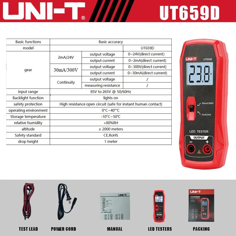 UNI-T UT659A UT659D LED Lamp Tester 0~300V Output TV Backlight Tester Multipurpose LED Strips Beads Test Electric Instruments