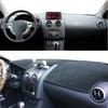 Для Nissan Qashqai Rogue J10 2006-2012 2013 Автоаксессуары Накладка на приборную панель Коврик на панель Анти-УФ Защита от солнца Ковер Коврик LHD RHD