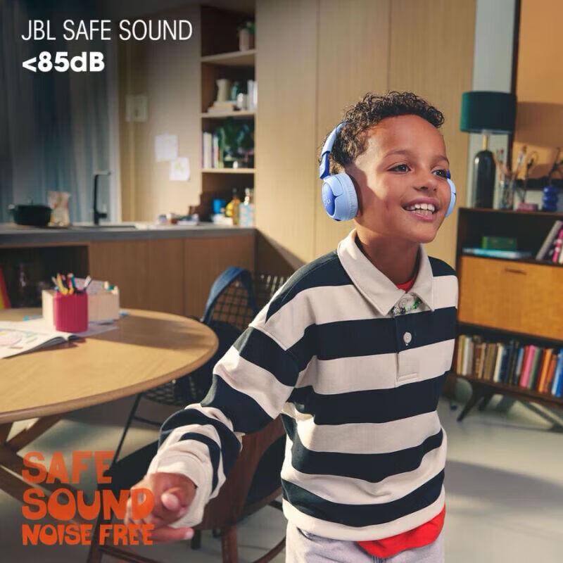JBL JR320BT Детские беспроводные накладные наушники