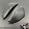 Carbon Fiber Painting Gas Fuel Tank Side Trim Cover Panel Cowl Fairing For HONDA CBR1000RR CBR 1000 RR 2008-2011