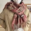 Versatile Imitation Cashmere Tassel Soft And Sticky Plaid Scarf For Women'S Winter Luxury New Fashionable Thickened Warm Shawl
