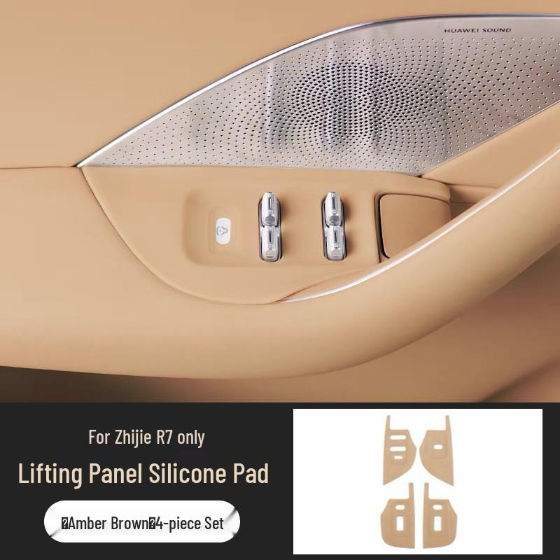 Защитные наклейки на кнопки панели стеклоподъемников Zhijie R7 - Силиконовый декор против царапин для четырех дверей