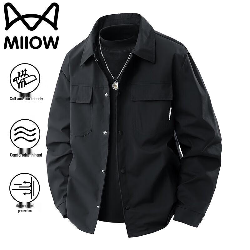Maoren Men's Casual Lapel Workwear Jacket