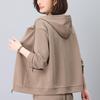 2024 Spring & Autumn Women's Fashion Cardigan Hoodie - Trendy, Youth-Enhancing, Casual Jacket for Middle-Aged Mothers