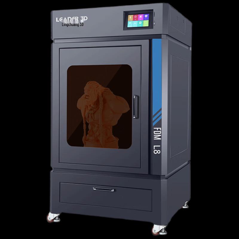 LEADER L8-510 Industrial High-Precision FDM 3D Printer