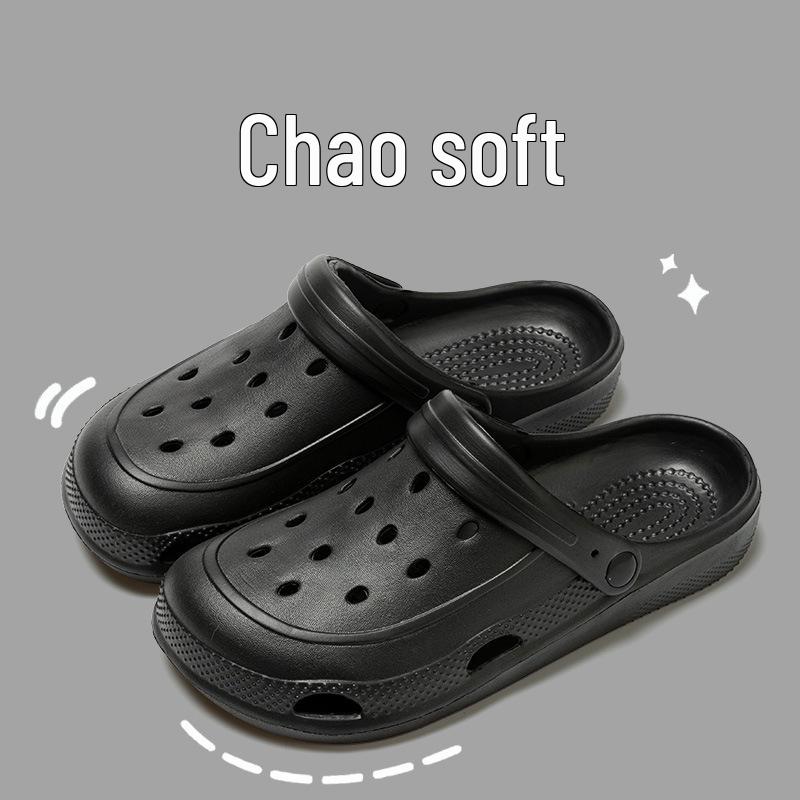 Women's & Men's Summer Versatile EVA Sandals - Casual "Stepping-On-Cloud" Slippers