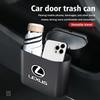 For Lexus CT ES GS NX IS250 CT200h IS300h ES300h ERX400h NX300h Car Trash Can Portable Waterproof Garbage Box Accessories