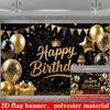 Black Gold Happy Birthday Banner Backdrop Balloons Crown Fireworks Polyester