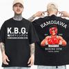Хадзимэ но Иппо "Зал Камогавы Иппо Такамура" Винтажная Иконка Черная Футболка | Аниме Боксерский Фан Унисекс Спортивная Футболка
