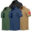 Men's Tactical Quick-Drying Consul Collar T-Shirt, Short Sleeve, Sweat-Wicking, Elastic Fabric for Outdoor Use