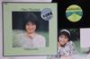 LP Record MARI MIZUTANI - Nakayoshi SJX30304 VICTOR 1986 Japan Japanese Pop/Rock Used