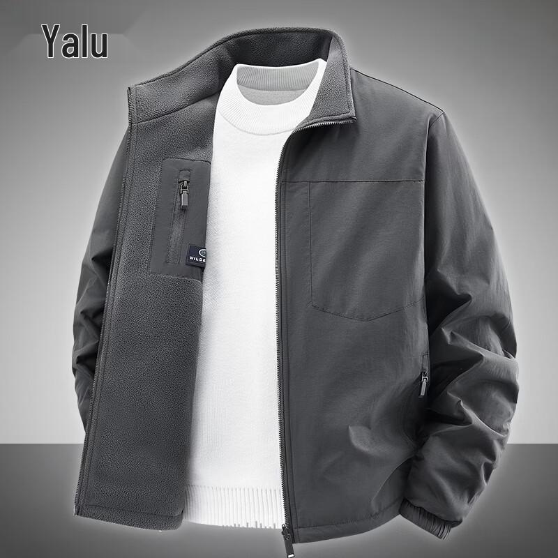 Yalu Men's Fleece-Lined Reversible Stand-Collar Jacket
