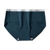Ultra High Elasticity Underwear Comfortable Long Staple Cotton Mid Waist Silk Underwear Pure Cotton Women's Underwear