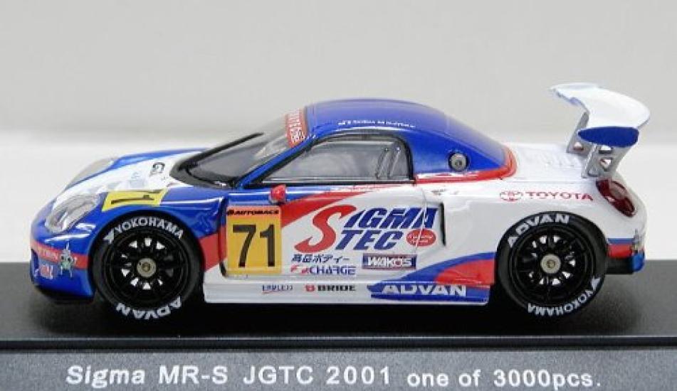 Ebro Scale SIGMA Белый 43206 Готовая модель 1/43 MR-S