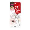 Eye Plumping Cream 20g